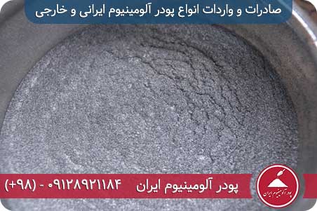 تولید بلوک سبک AAC یا CLC، کدام را انتخاب کنیم؟